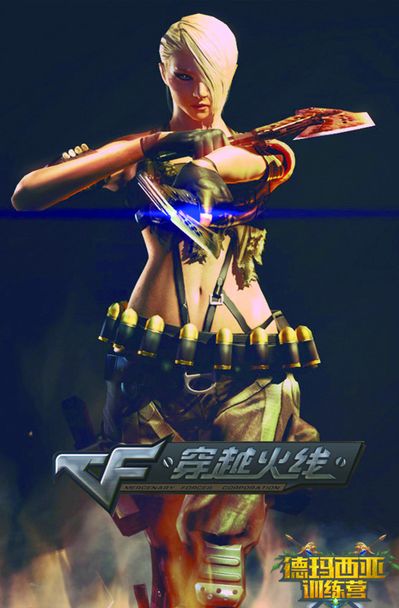 NAVI, Spirit , pain 和 Heroic 已获得 BLAST Bounty Spring 2025 资格