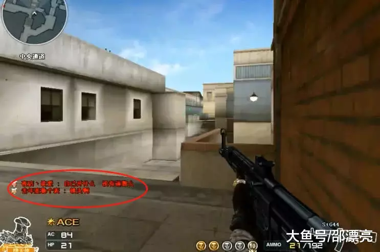 Meiko赛后群访：拿MVP都是运气好，队友也有机会