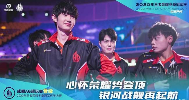 TYLOO全胜摘得ECL S48冠军头衔，中国双子星闪耀魔都携手晋级EPL S21！