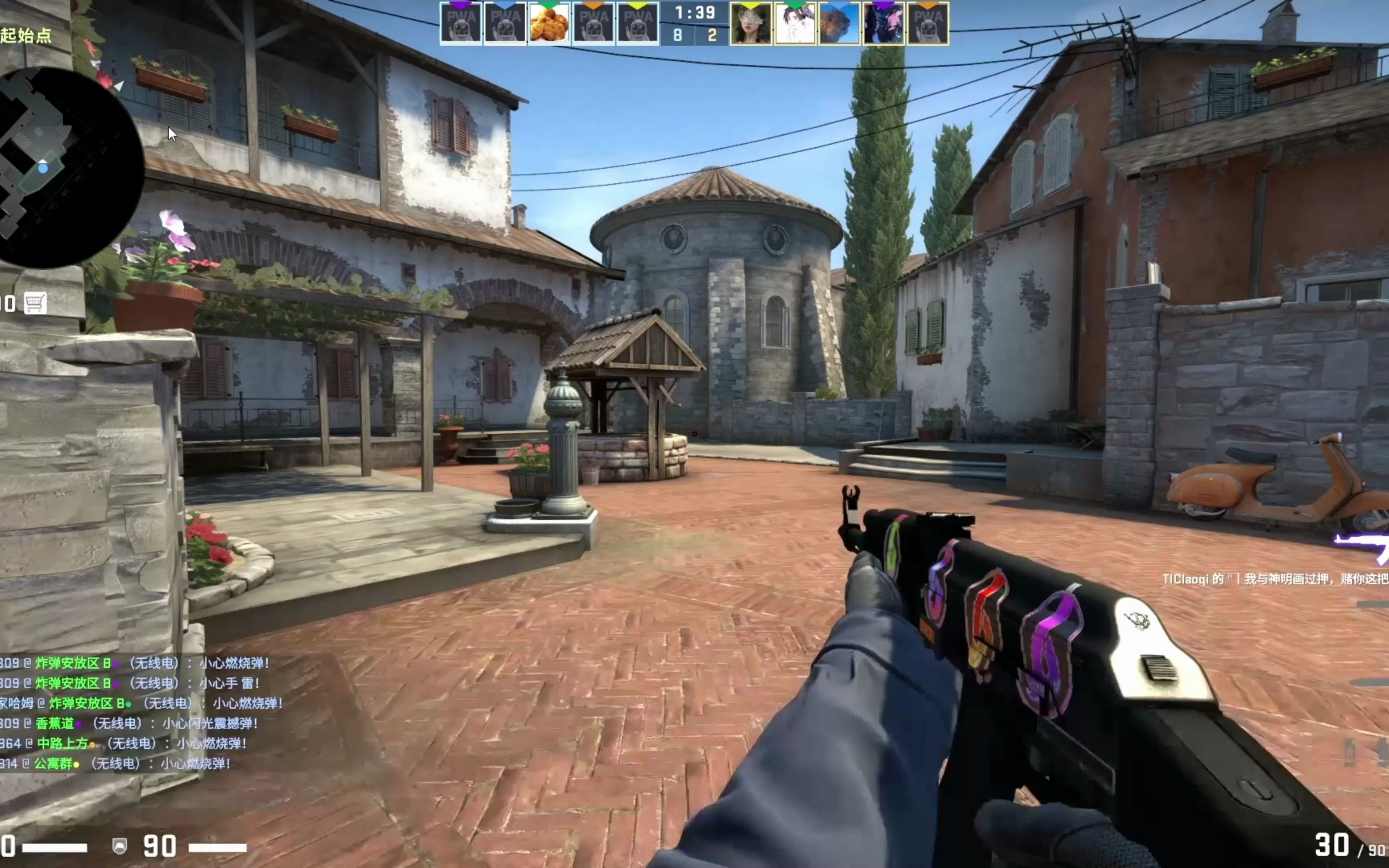 数据统计：近三月CS封禁用户数量呈下降趋势