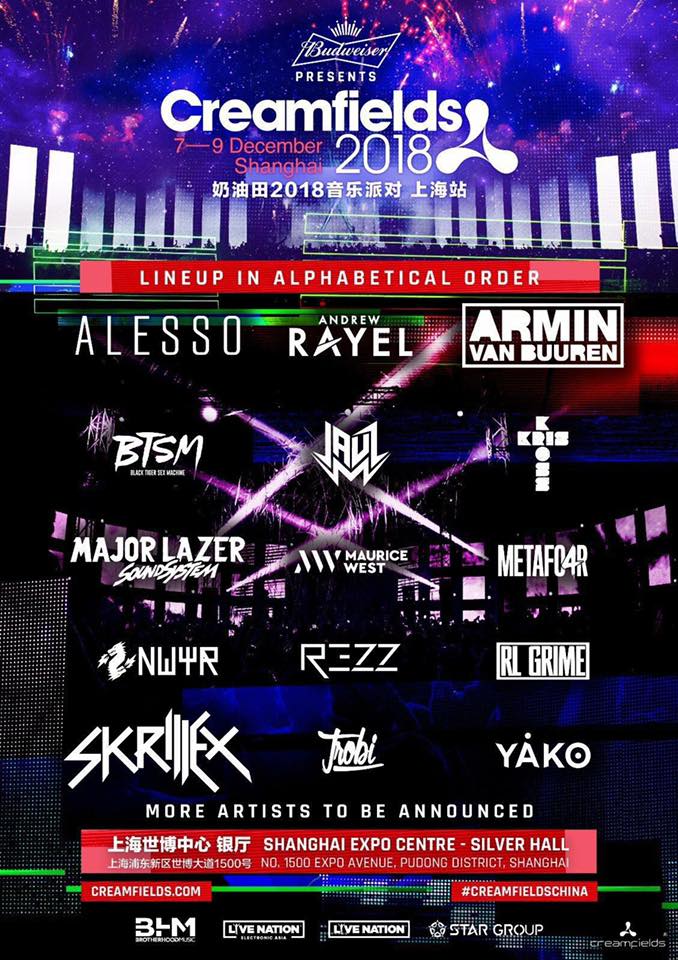 状态不对！G2成功复仇EDG，将他们送入败者组！G2 2-0 EDG