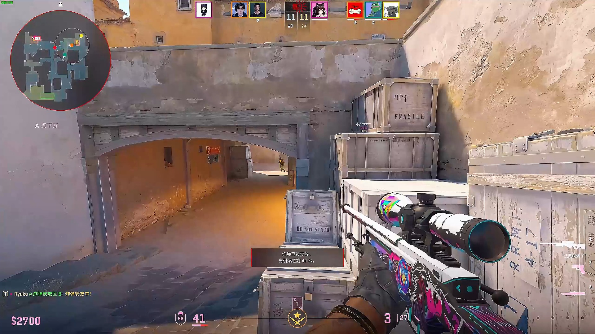 资讯【NH_周品言】800多米的SLR击杀！