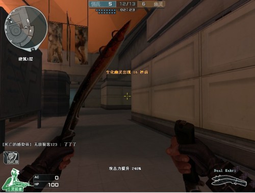 FURIA联合CEO：一切皆有可能