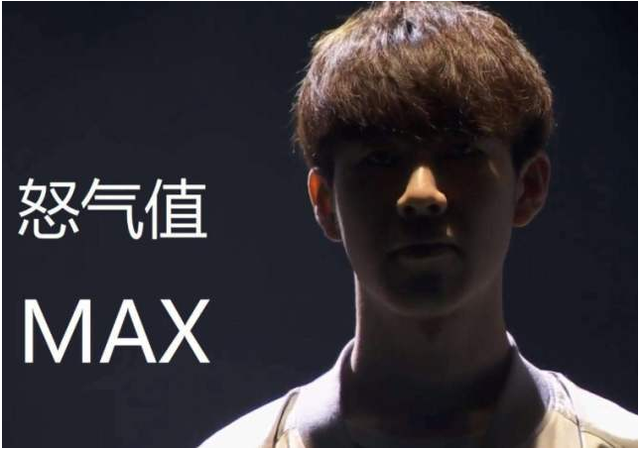 JDG官方征集意见：我们应该Ban谁？