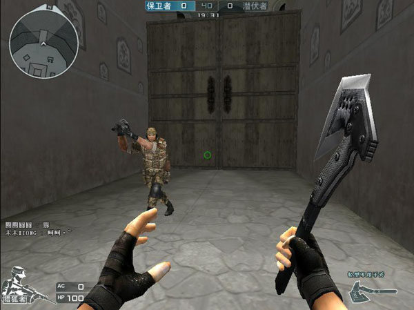 黑八奇迹棋差一招！Kuro潘森天降正义 乐言队3-2泡芙队