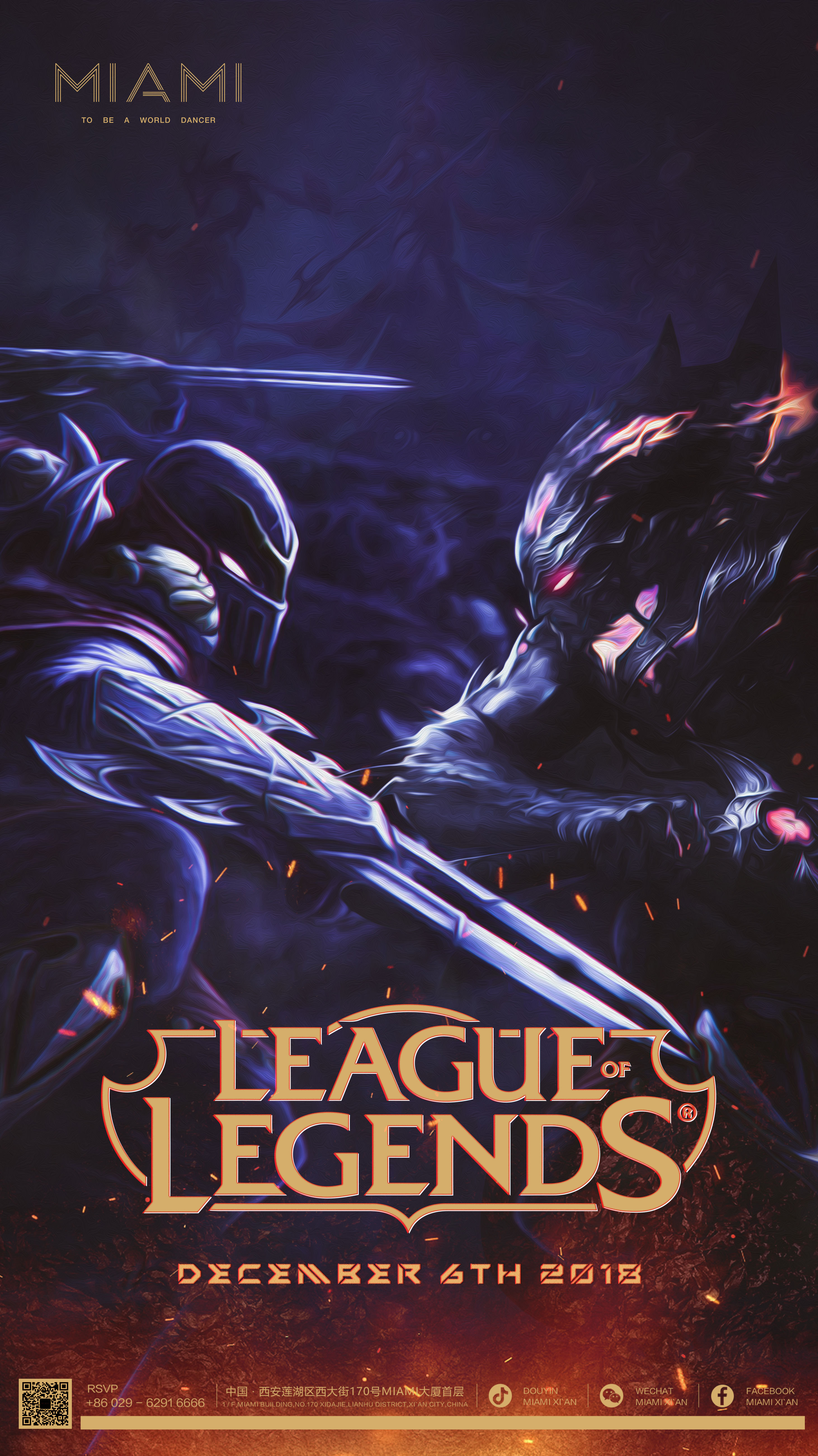 英雄池深不是最基本的吗？如何评价LPL现在选手的基础水准？