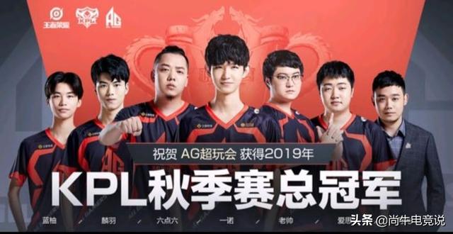 CSGO EPL S16：G2惊天逆转BIG，FaZe让一追二MIBR