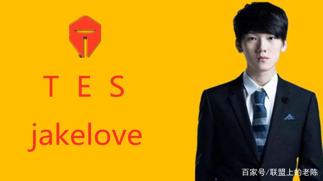 登峰组MVP排名：Tarzan位列榜首，Rookie颗粒无收