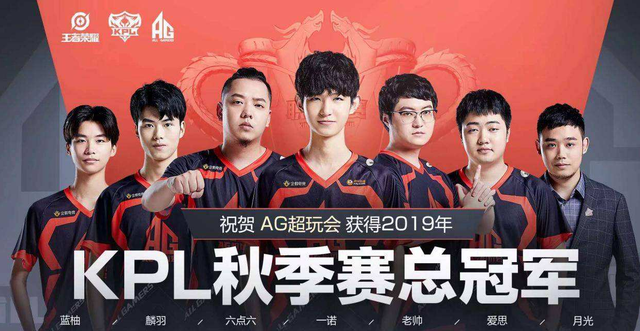 Riot Games将在曼谷大师赛的表演赛中推出一名新特工