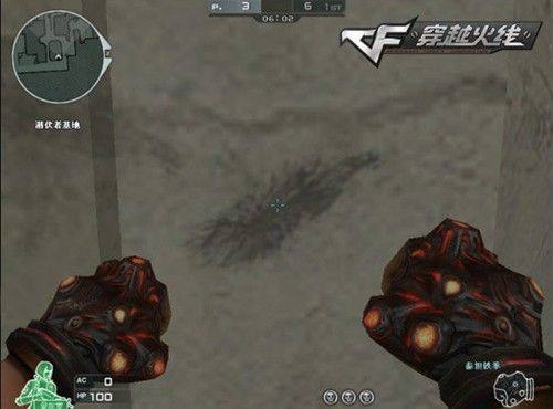 The MongolZ 击败 Vitality 晋级 BLAST Bounty Fall 2025 总决赛