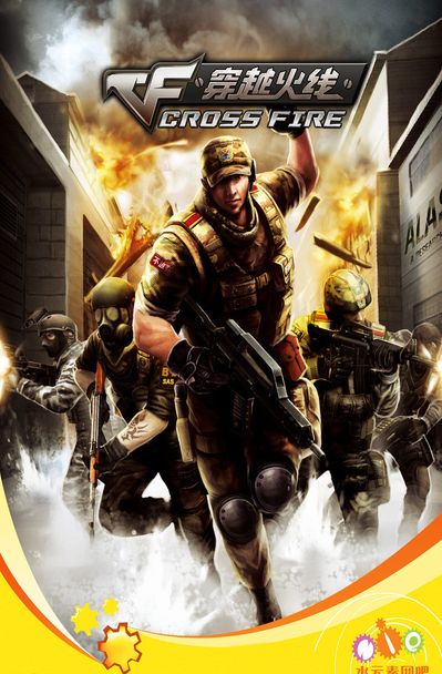 那还得看我的！韩国记者：没想到这是Ale的主场