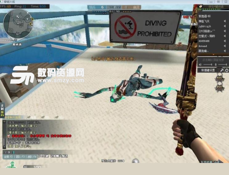 LPL夏季赛第六周最数据：BLG三项数据位列联盟第一