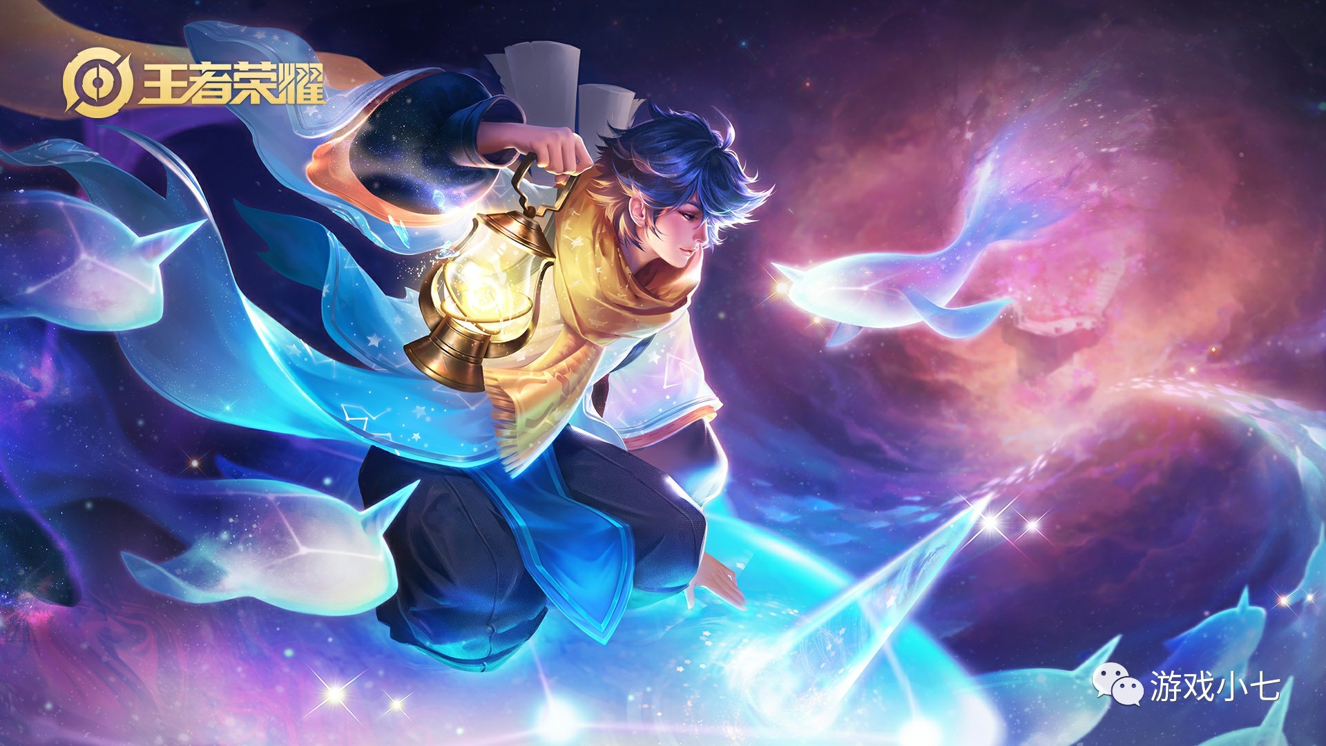 NaVi三人领衔，BLAST全球总决赛最佳阵容公布